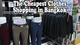 The Cheapest Clothes Shopping in Bangkok: Bobae Market. A Tour of Bobae Tower & Bo Bae Market