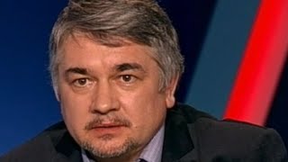 Ростислав Ищенко. «Побеждает Россия...»