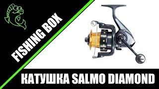 Катушка Salmo diamond feeder (fishing box)