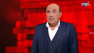 Рабинович: "ОПЗЖ" не может танцевать, как "слуги", зато она может спасти страну!