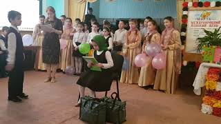 Школа-интернат. Село Аксай. Инсценировка ко дню 8 марта.