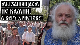 Сколько верных УПЦ погибает за Украину, а ПЦУ всё равно! Они поверили в свою же ложь. архиеп.Кассиан