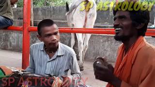 जब परदेशी चला,आंखो के सूरदास ने गाया दर्द भरा गाना कामता नाथ चित्रकूट मे