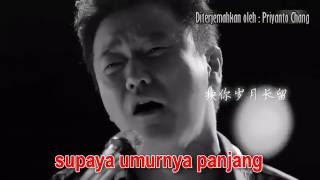 Fuqin (父亲) Papah , dalam arti bahasa Indonesia
