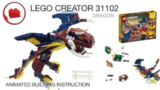 LEGO CREATOR 31102 alternative build instructions - DRAGON, MOC Самоделка - Инструкция сборки