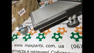 8850148311 88501-48311 Оригинал испаритель кондиционера Toyota Highlander Avalon Lexus RX