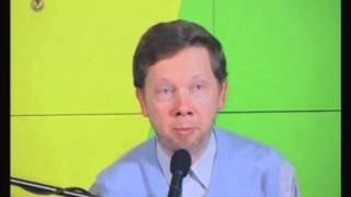Eckhart Tolle - Es ist immer jetzt - DVD (Ausschnitt) Zürich 2004