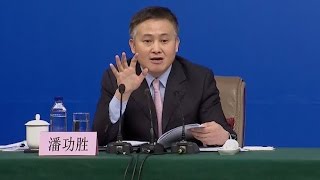 China's Forex Reserve Declining Normal Phenomenon: Central Bank Governor