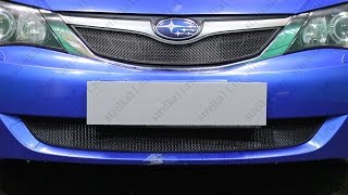 Защита радиатора SUBARU IMPREZA III 2007-2011г.в. (Черный) - strelka11.ru
