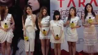 T- ARA 甜蜜的誘惑電視電影啟動儀式20150607 APM,Hong Kong
