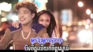 [ M VCD VOL 33 ] Kuma - Bunch Job Rerng Yerng Herh Kjnom Srolunch Ke Jos (Khmer MV) 2012