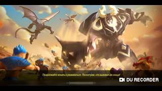 Mobile Legends Bang Bang - обзор на новый режим Обнаружение