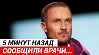 Только Что... Сердце Костомарова НЕ СПРАВИЛОСЬ