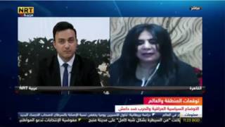 هــــــــام جدا جوي عياد وتوقعات خطيره على قناة NRT