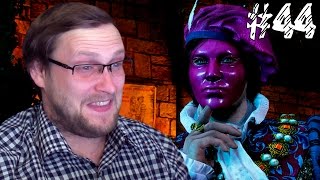 The Witcher 3: Wild Hunt Прохождение ► ПУРПУРНЫЙ МСТИТЕЛЬ ► #44
