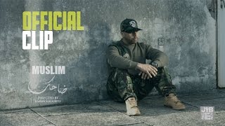 Muslim - Dahek (Clip Officiel) 2015 مـسـلـم ـ ضاحك