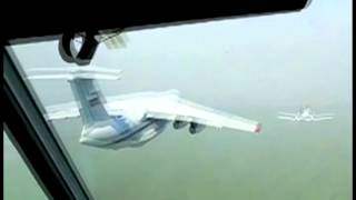 пролет в группе над полосой