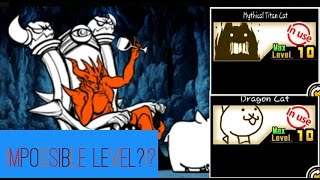 The Battle Cats-The Chapter 2 Moon Battle!