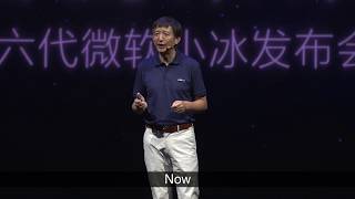 Microsoft Xiaoice 6th generation Launch