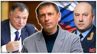 Пасе приняла антироссийскую резолюцию | Россия готова выйти из сделки .Новости
