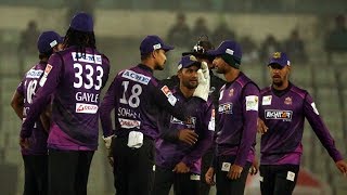 Winning Moment | Chattogram Challengers vs Rajshahi Royals | 36th Match | Season 7 | BBPL 2019-20