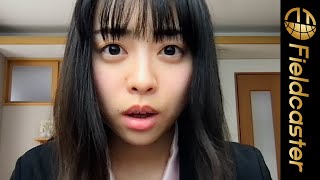 元乃木坂46伊藤寧々が寝起きでリモート会議に出席！「クリーム玄米ブラン」