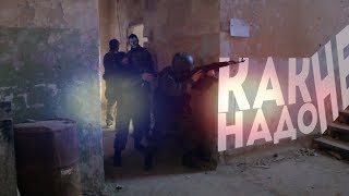 ТактикоАльпийская Землянка X2 или как мы шурупы крутили (30)