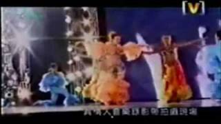CoCo Lee - Mi Tierra (Spanish Song)