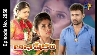 Abhishekam | 10th July 2018 | Full Episode No 2958 | ETV Telugu