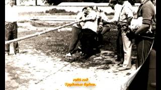 История ССНМП в фотографиях