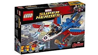 LEGO Marvel Avengers 2017 sets pictures!