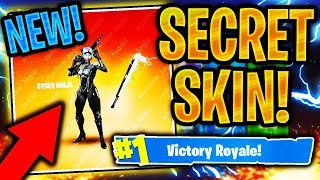 100% CHALLENGE COMPLETION SECRET SKIN "CYBER NINJA" IN FORTNITE (FORTNITE BATTLE ROYALE V3.2 UPDATE)