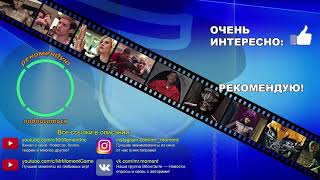 Роуз, отсоси ему  Да пошел ты, не буду я никому сосать