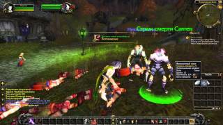 Прохождение World of Warcraft - серия 1 [Из гроба]
