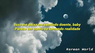 BTS (방탄소년단) - Heartbeat - [Tradução/Legendado]