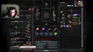 Dead City Breakthrough, 11, 12 части документов + Картограф
