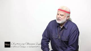 О своей душе и сущности