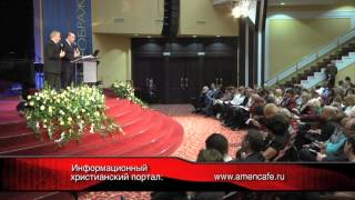 Рик Реннер: "Проверка на любовь" ч. 1, № пр. 1132