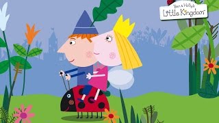 Бен и Холли! Сборник 1! без рамок без заставок все серии подряд