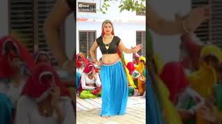 Rajasthani sexy dance