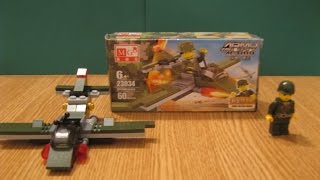 Lego: Army (Лего:военный самолет)