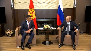Вакцина и экономическая поддержка: о чем говорили президенты России и Кыргызстана на встрече в Сочи