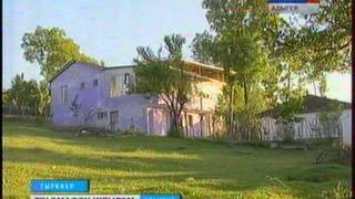 Самсун адыгэхэр