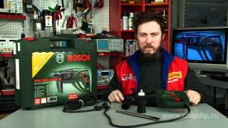 Перфоратор универсальный Bosch PBH 3000-2 FRE