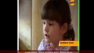 Волк в очечьей шкуре... ЮНИСЕФ.. геноцид продолжается