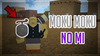 [NEW GAME] SMOKE SMOKE NO MI! | One Piece Unleashed | ROBLOX
