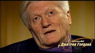 Первое стихотворение Юрия Рыбчинского. Читает автор