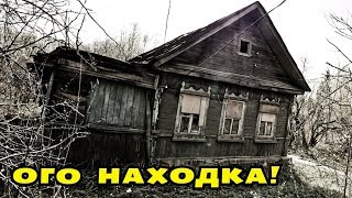 НЕРЕАЛЬНЫЕ НАХОДКИ НА ЧЕРДАКЕ! ЧУТЬ НЕ УПАЛ КАК УВИДЕЛ! В Поисках Клада от Влада!