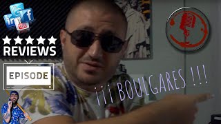 BIG Poppa за TUS и песента Βουλγάρες