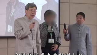 原始點案例集_第九集 薦椎部原始點 ~可處理 臀部痛.恥骨痛.尾椎痛